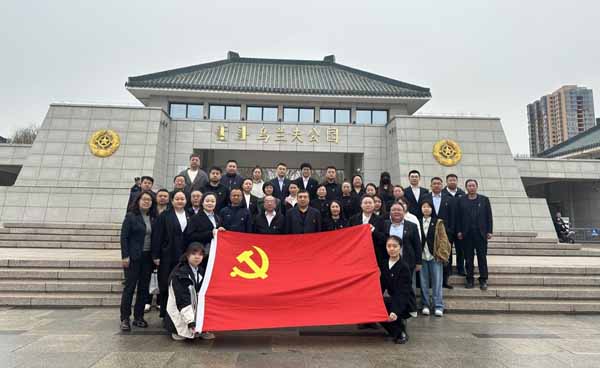 4.18-1.jpg 4.18-1.jpg