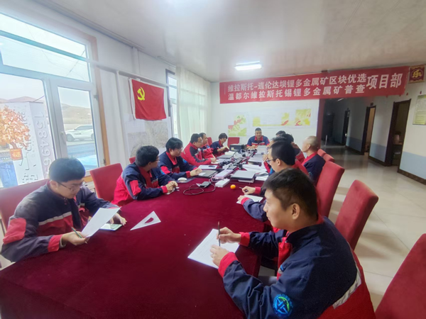 圖片1.png 圖片1.png